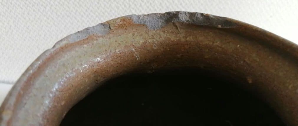 丹波焼　小壺