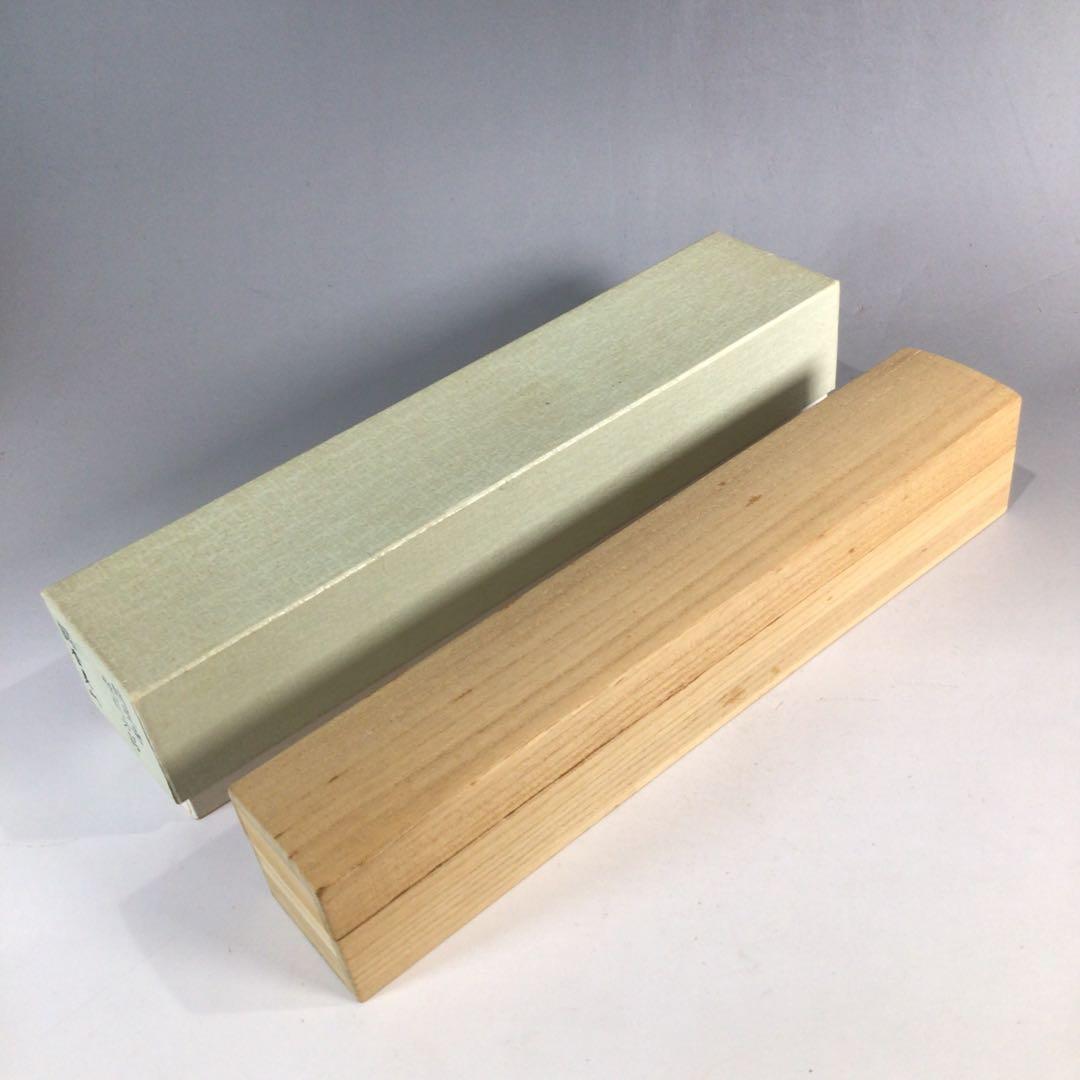 Ｐ３０２　茶杓　『大徳寺　高橋悦道』『銘　香具山』『シミ竹茶杓』　共箱　茶道具