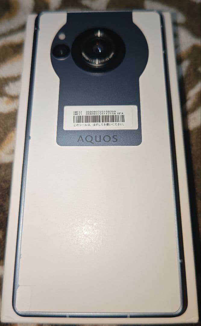 AQUOS SH-R80 スマートフォン本体