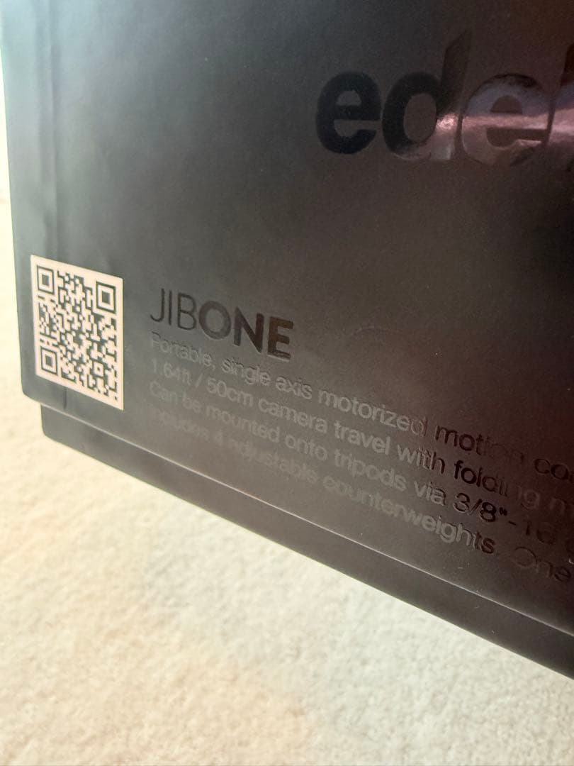 エーデルクローン　JIBONE 未使用　スライダー