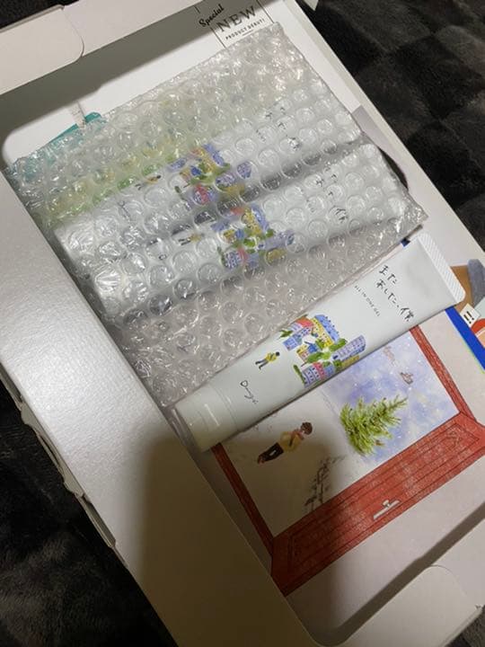 ☆2本新品未使用☆ またあした、僕
