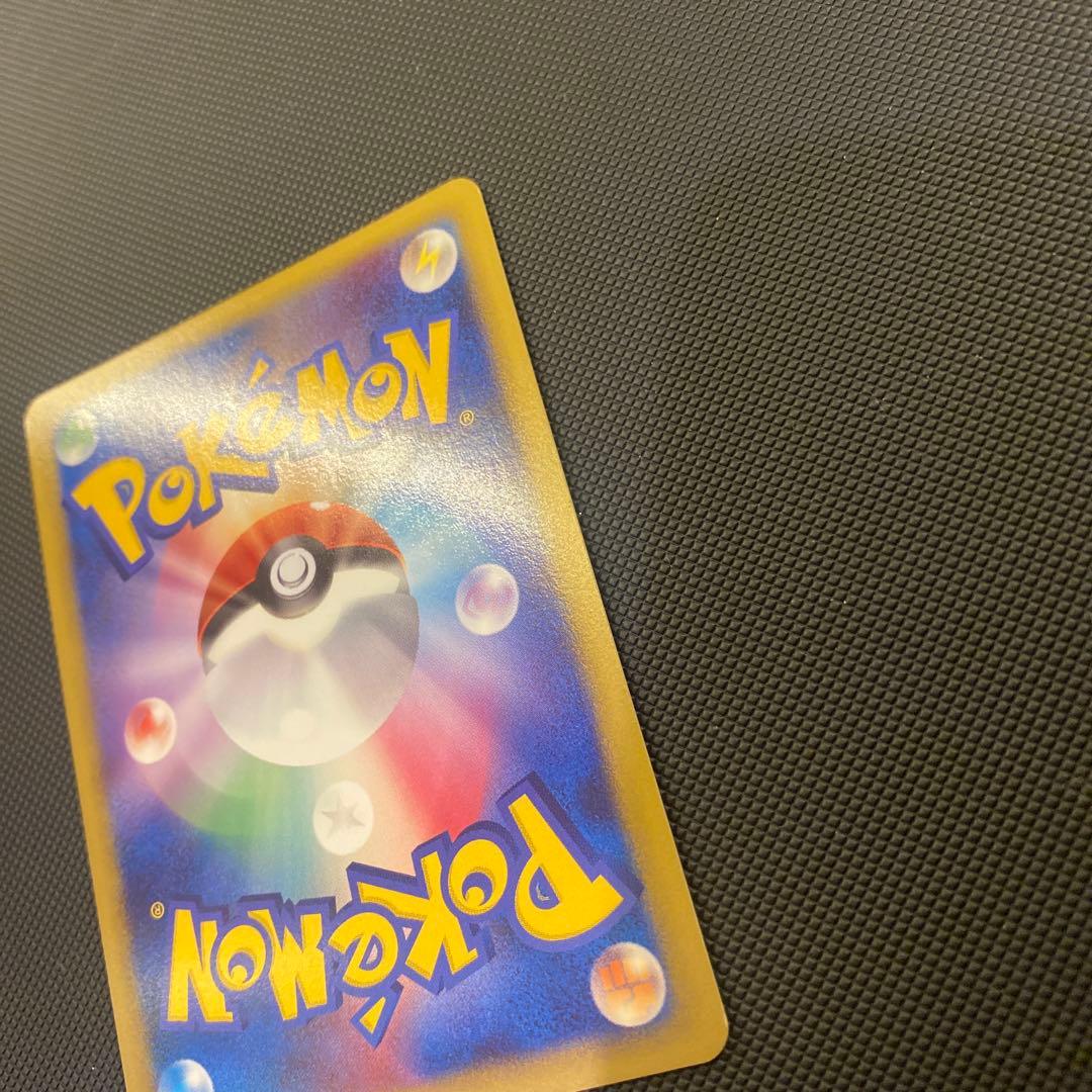 ポケモンカード 破空の激闘 リザードン Lv76 エナジーバーン　復刻