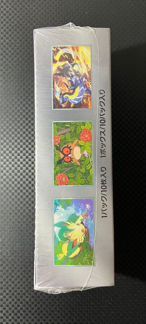 【未開封】ポケモンカード 「テラスタルフェスex」1BOX シュリンク付き