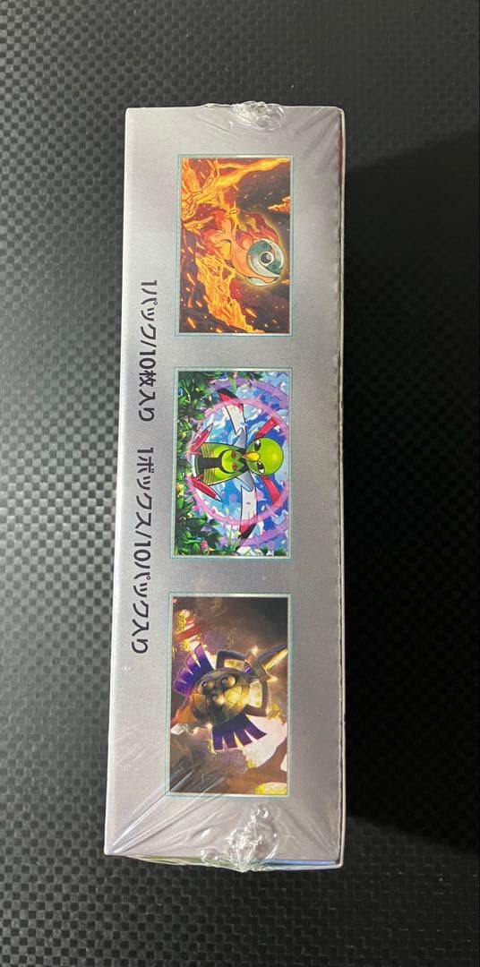 【未開封】ポケモンカード 「テラスタルフェスex」1BOX シュリンク付き