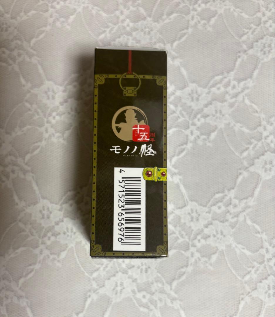 モノノ怪 香水 フレグランス