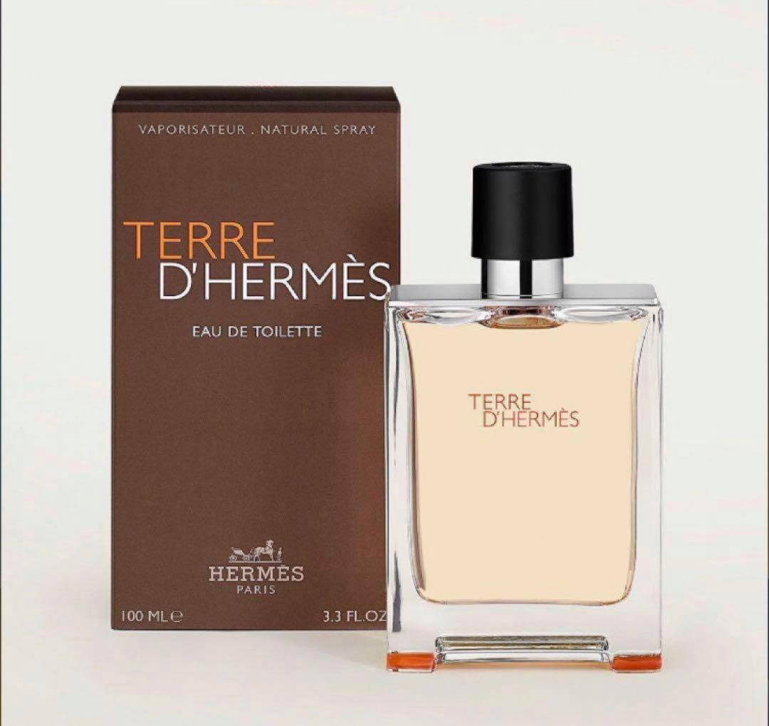 エルメス テールドゥエルメス 100ml メンズ香水
