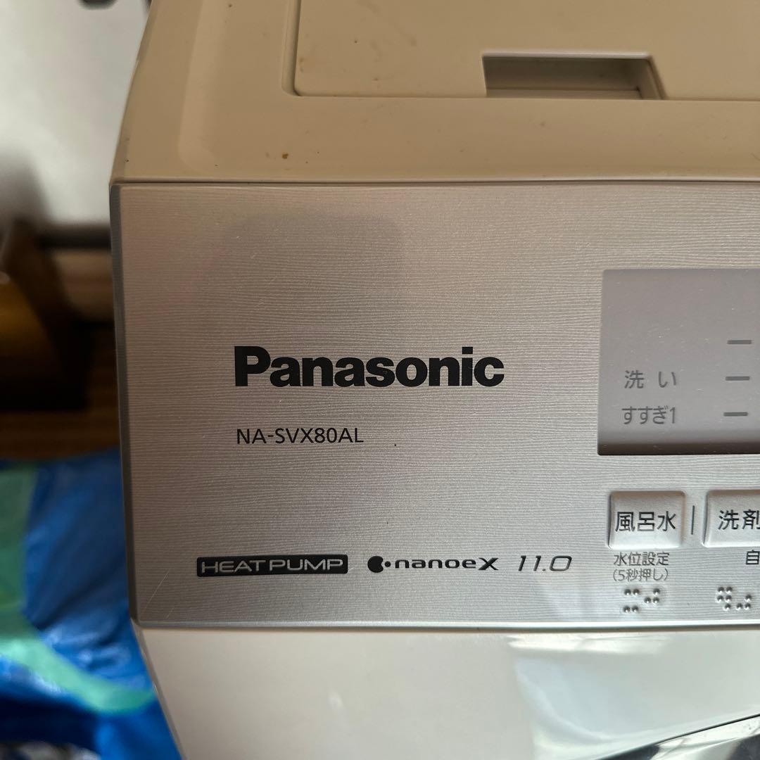 Panasonic ドラム式電気洗濯乾燥機 NA-SVX80AL