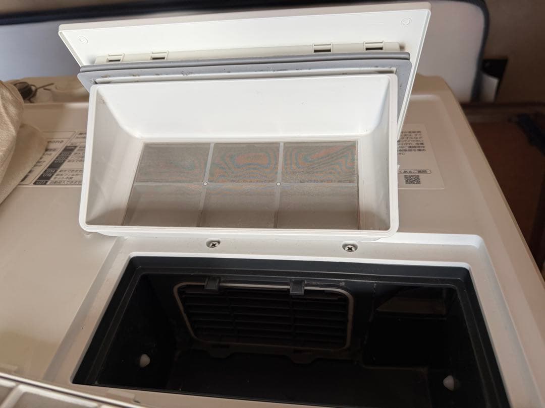 Panasonic ドラム式電気洗濯乾燥機 NA-SVX80AL