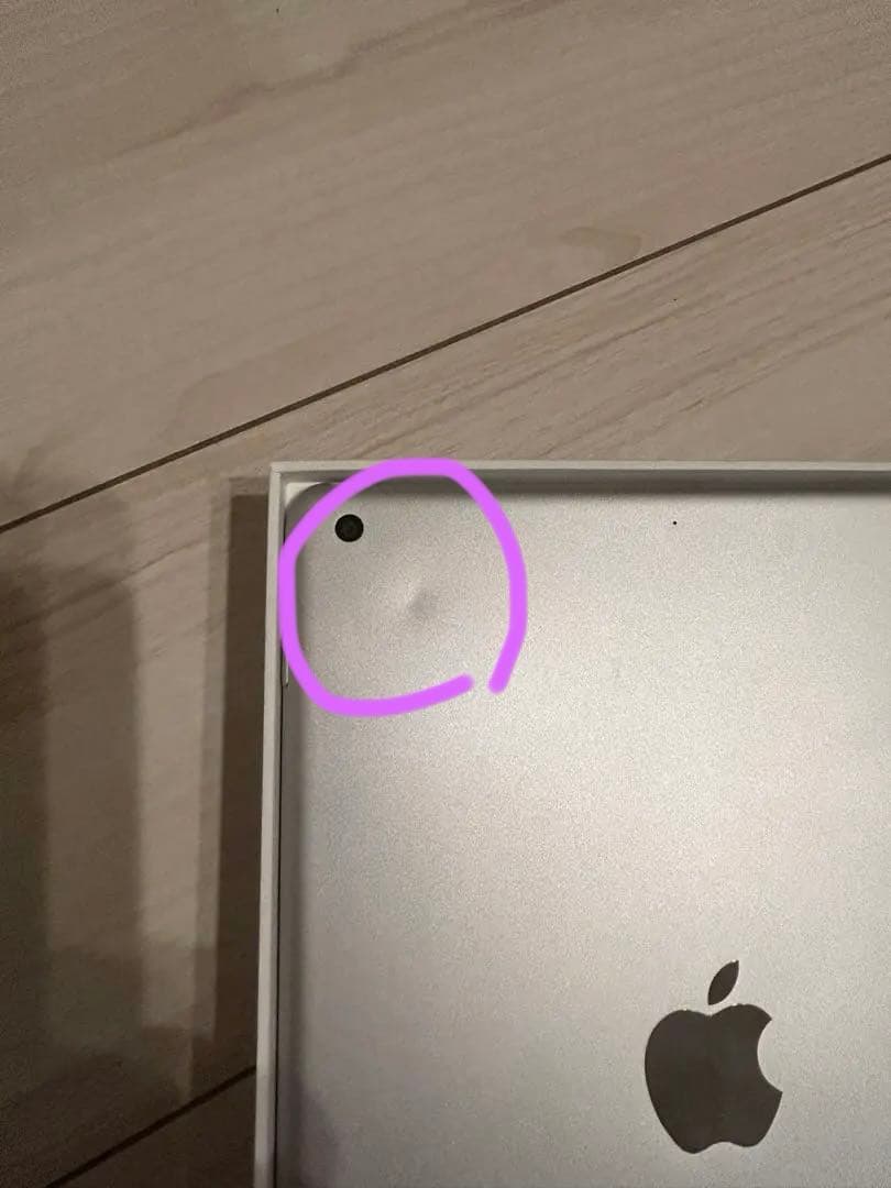 iPad 第9世代64GBWiFiシルバーAppleSmartKeyboard