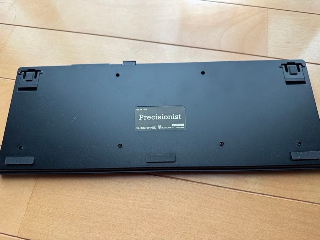 7000円→6500円✴︎エレコム ワイヤレスキーボード
