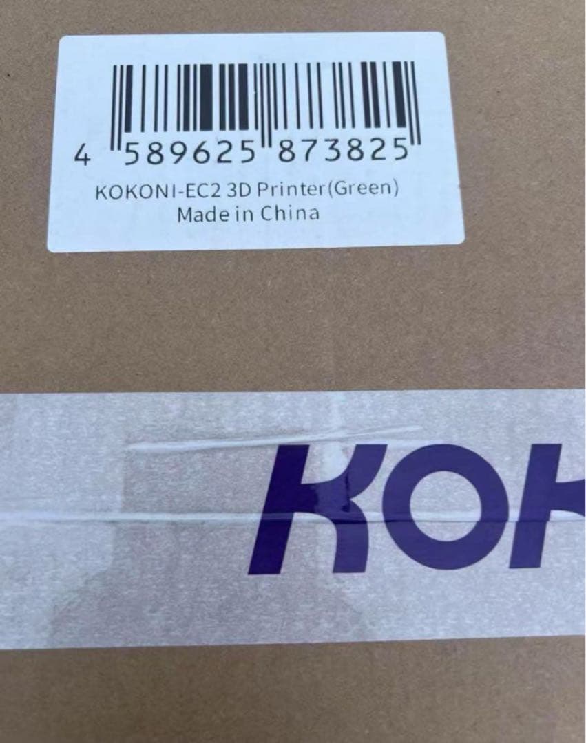 【新品・未使用品】kokoni ec2 AI家庭向け3Dプリンター