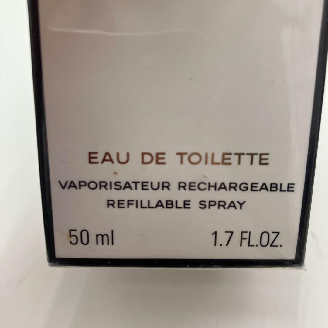 【未開封】 CHANEL N°19 オードパルファム　 50ml 香水