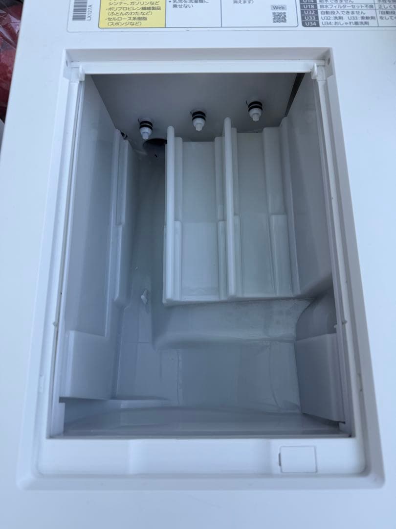 Panasonic ドラム式洗濯機 NA-LX127AL 12kg 左開き