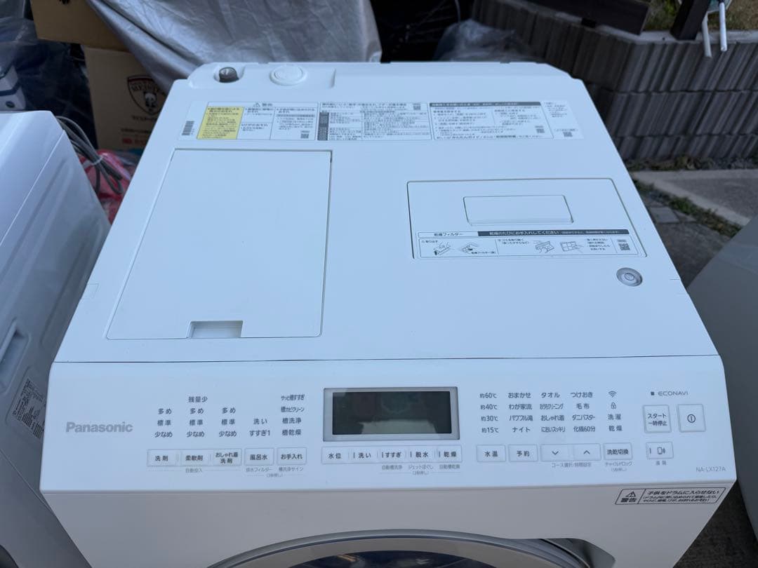 Panasonic ドラム式洗濯機 NA-LX127AL 12kg 左開き