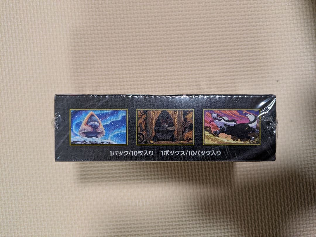 新品★未開封　ポケモンカード MEGAドリームex 1BOX シュリンク付き