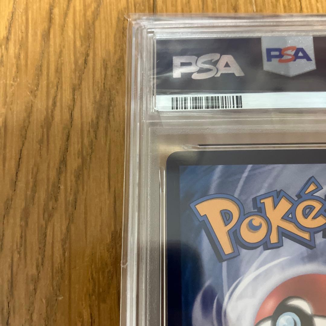 PSA10 ピカチュウ インドネシア PROMO 154/SV-P