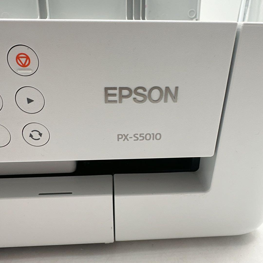 純正インク付　EPSON A3ノビプリンター PX-S5010 印刷動作確認済