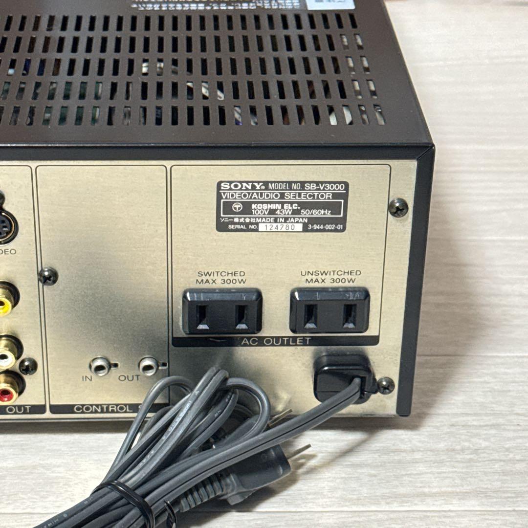 SONY SB-V3000 フルマトリックスAVセレクター　映像音声切替