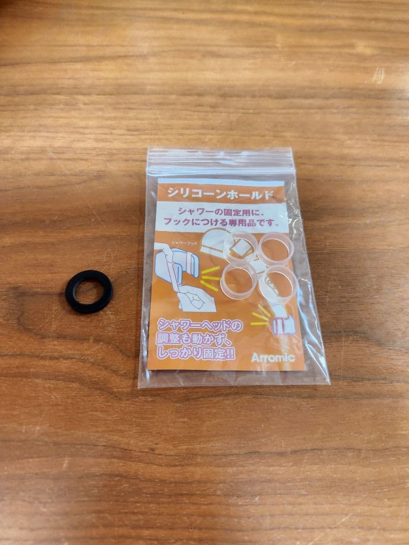 シルキーナノバブルシャワー　プレミアム