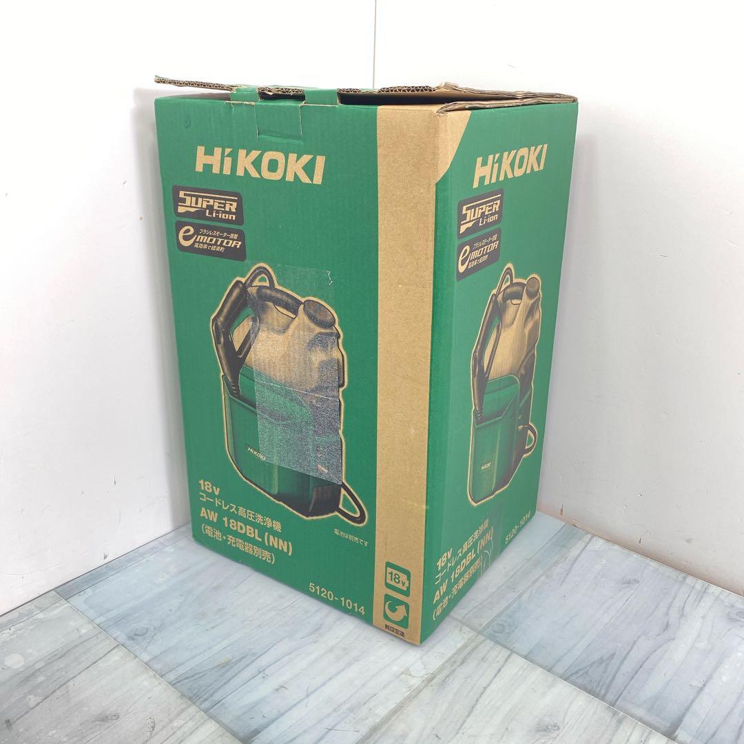 HiKOKIハイコーキAW18DBL18Vコードレス高圧洗浄機　本体のみ