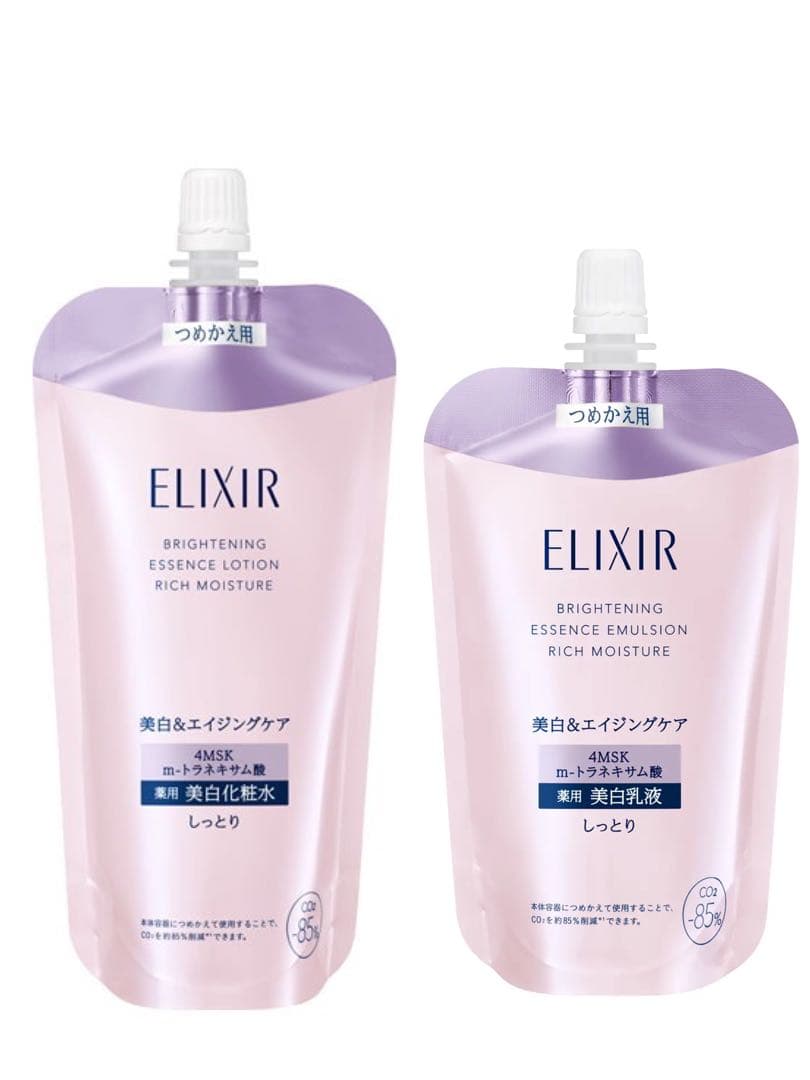 ELIXIR ブライトニング　しっとりタイプ　化粧水乳液詰め替えセット