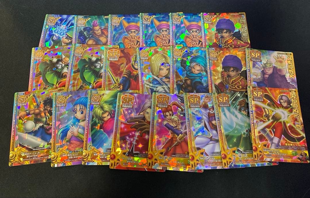 ロ*ア様 ドラゴンクエストバトルロード まとめ売り