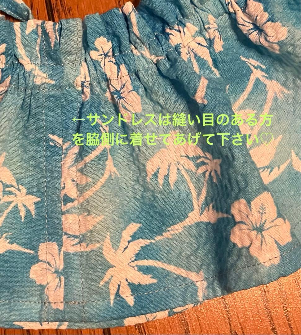 ラボ服⭐︎らぼ服 3着おまとめ