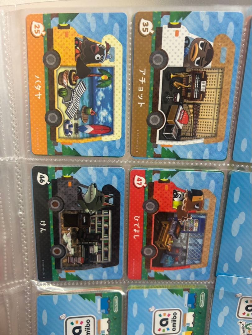 【値下げ】amiiboカード どうぶつの森 66枚　みしらぬネコ　ジャック