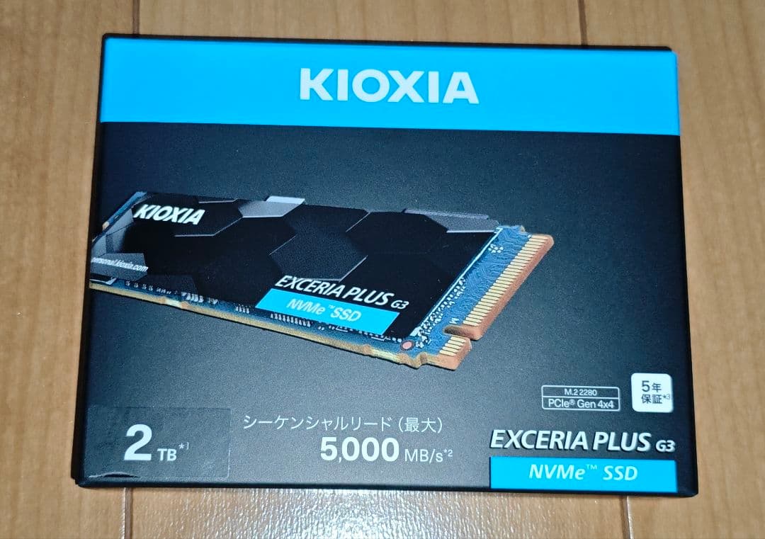 内蔵型SSD KIOXIA EXCERIA PLUS G3 2TB NVMe SSD