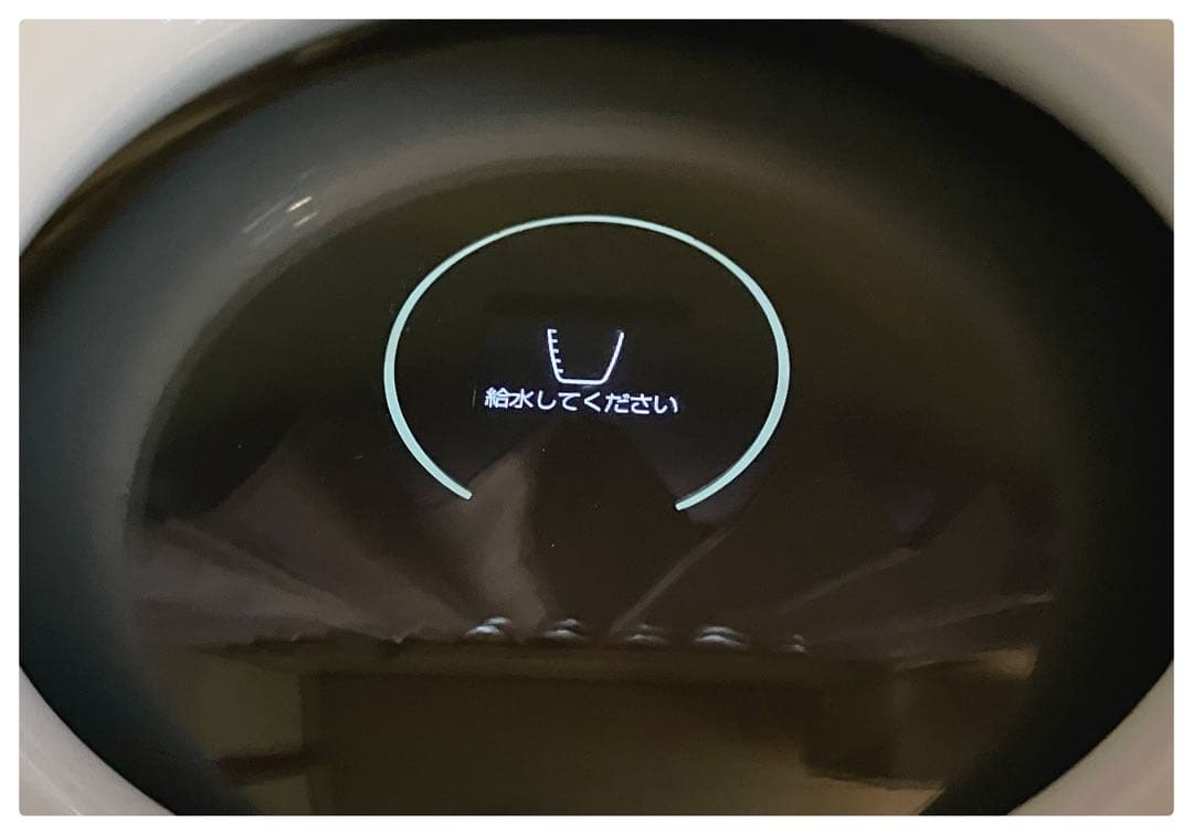 バルミューダ　気化式加湿器 ERN-1000SD-WK