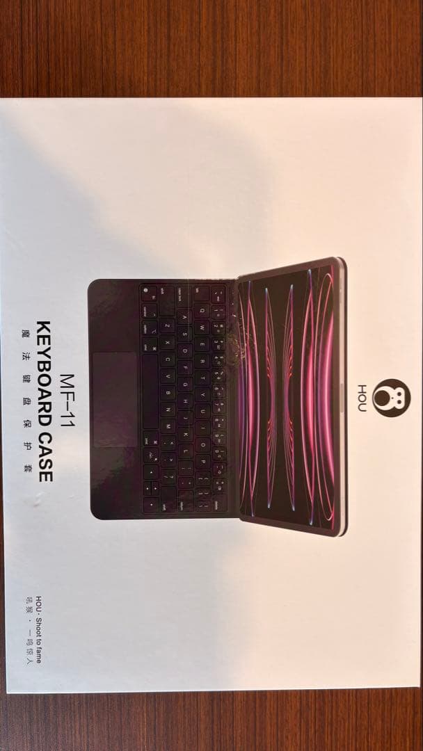 iPad Pro 11インチ 第4世代　キーボードケース&カバーケース付き