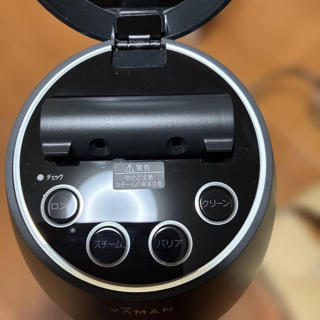 ヤーマン美顔器ブライトクリーン　スチーマー