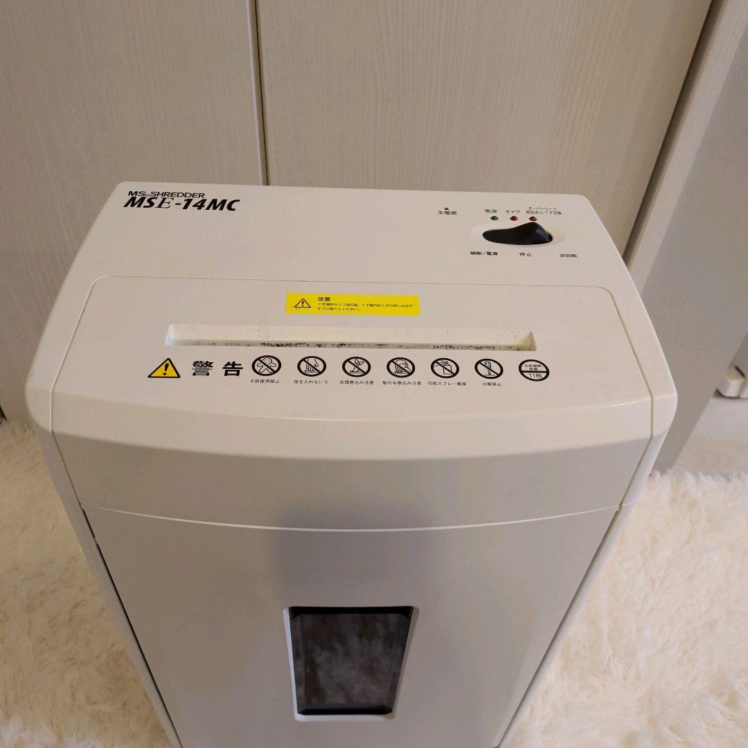 明光商会 MSE-14MC シュレッダー MSシュレッダー