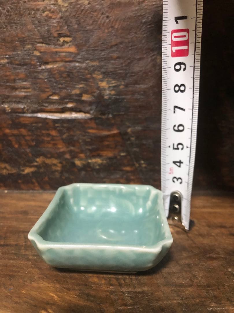 レトロ　磁器　豆皿　青磁