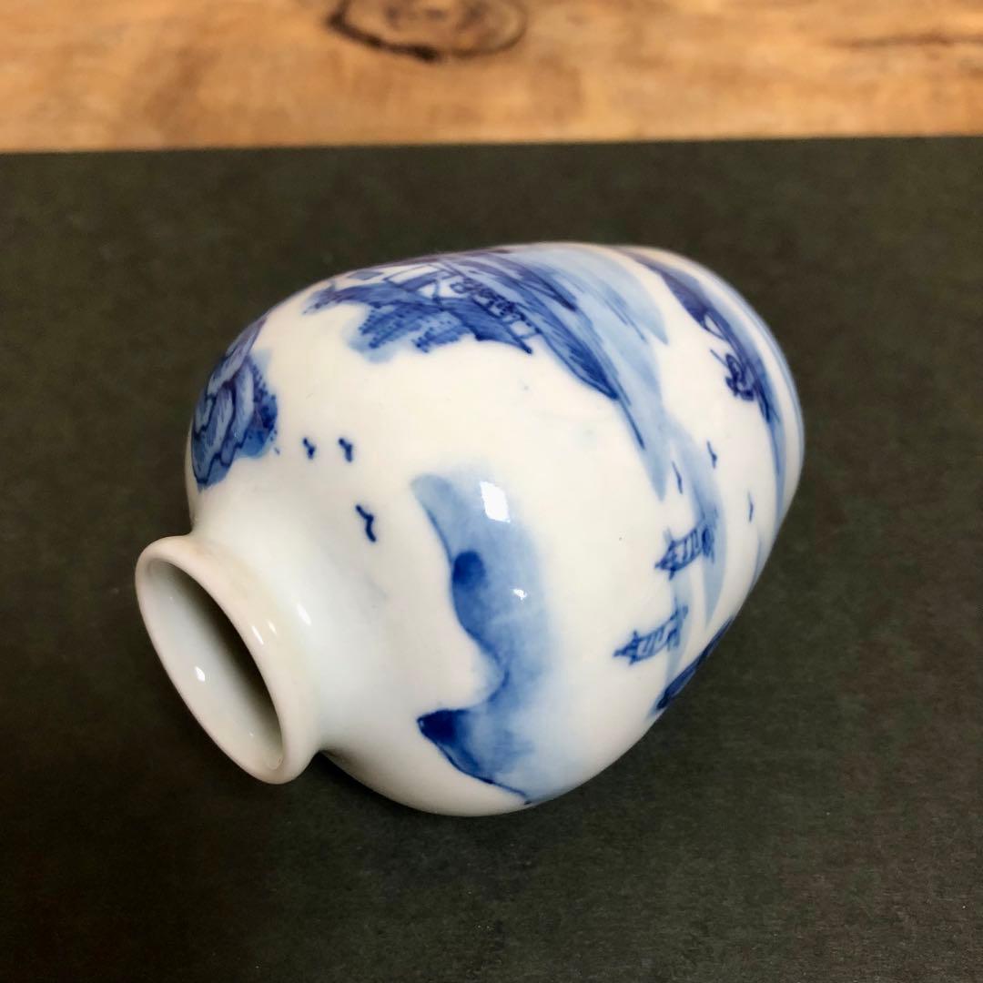 景徳鎮 染付山水絵茶入 共箱 茶道具