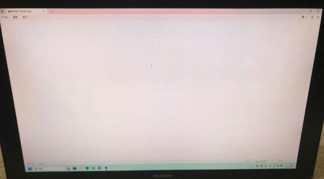 Huion 液晶タブレット Kamvas22 plus 22インチ