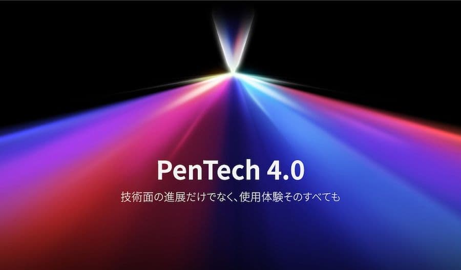 HUION 液タブ KAMVAS 13 (Gen3) - 日本・台湾限定版