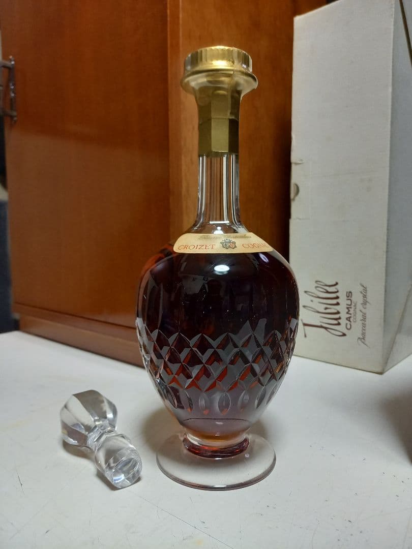 クロアーゼ Croizet Reserve Particulure　クリスタル