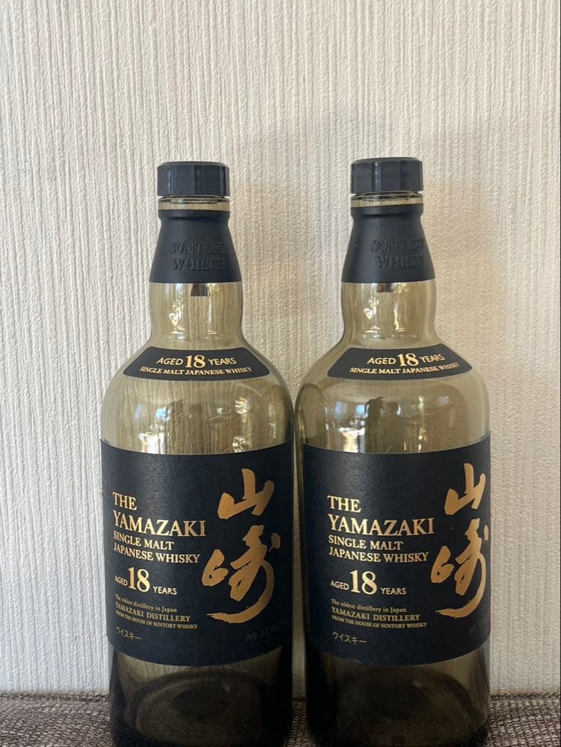 空瓶山崎 18年 シングルモルトウイスキー 700ml 2本、空箱2枚セット
