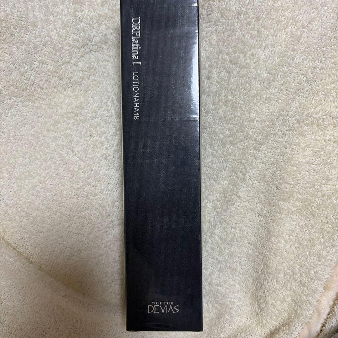 ドクターディビアスDRPlatina I LOTIONAHA18