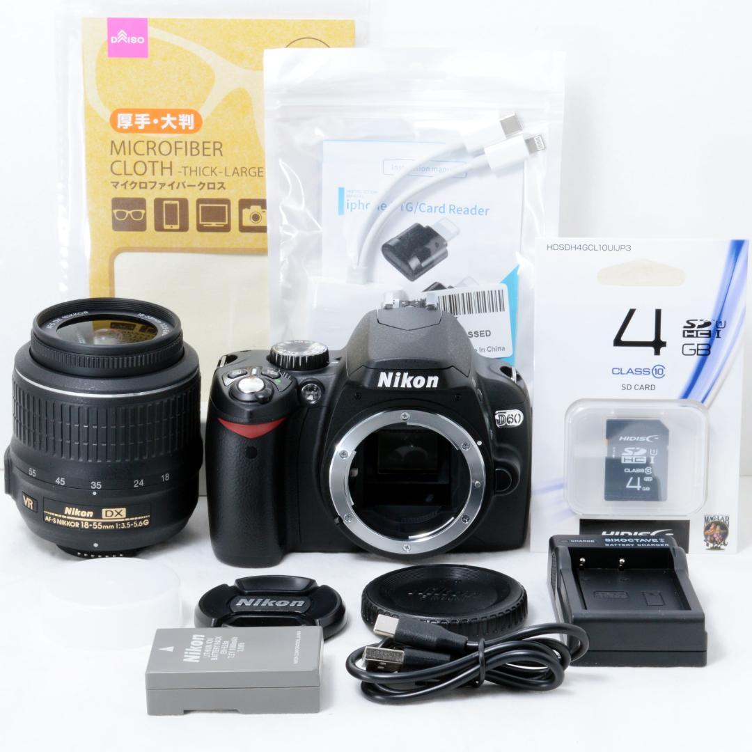 ⭐️実用美品⭐️Nikon D60 18-55mm VR★ショット数498！★