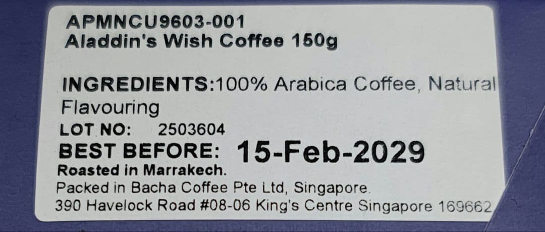 コーヒー Bacha coffee Aladdin's Wish Coffee 150g