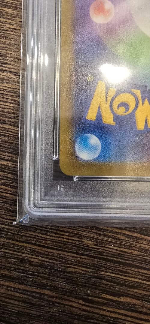 【*ん様 2023年 ポケモンカード ミモザ #100 スーパーレア　PSA 1