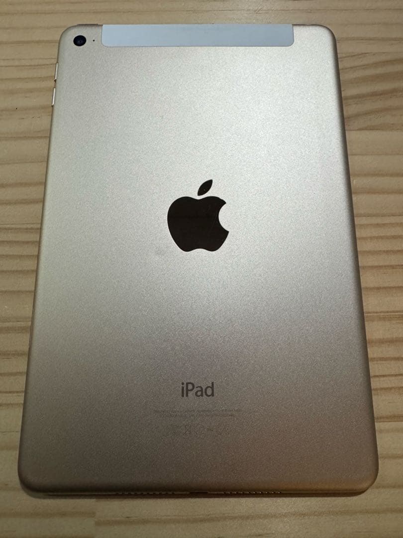 【本体のみ】iPad mini 第4世代 128GB SIMフリー 割れ有り