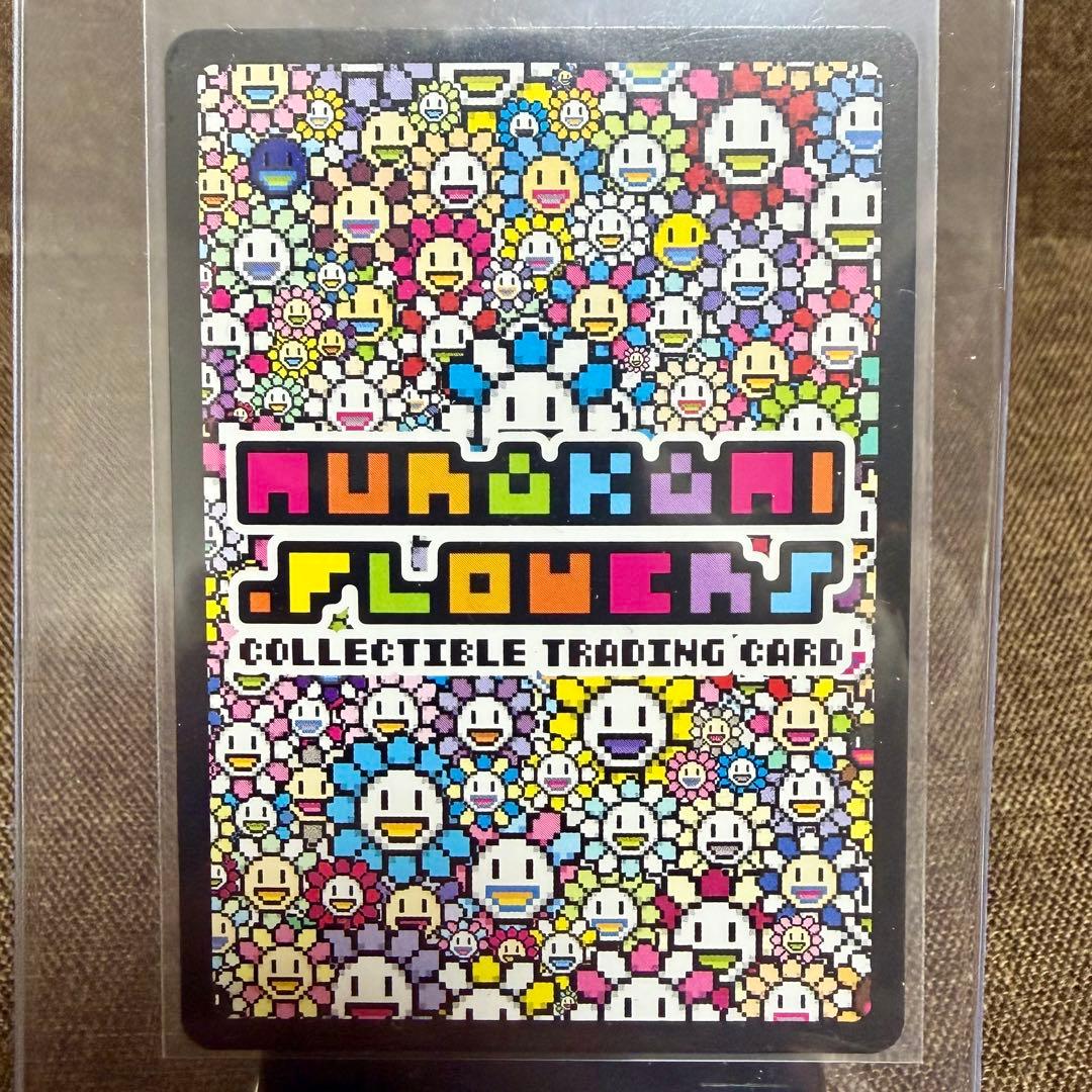 お花ぎっしり UR「カーサ ブルータス 村上隆とトレカの世界」