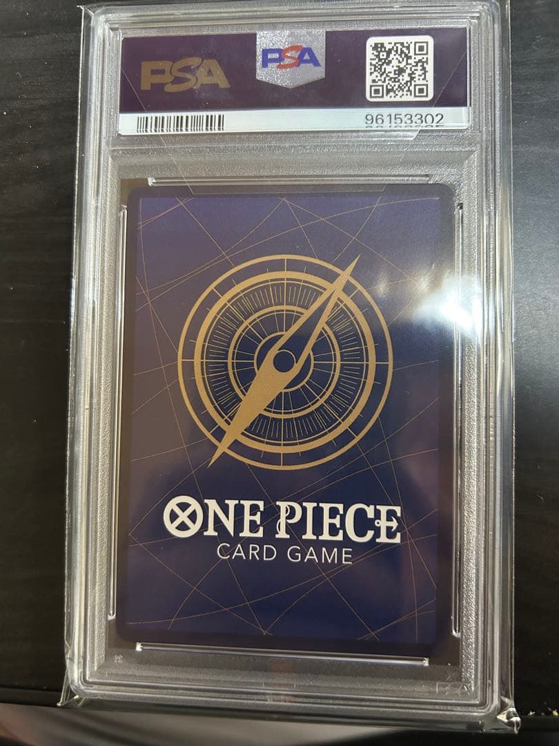 【PSA10】ポートガス・D・エース #119 ワンピースカードゲーム