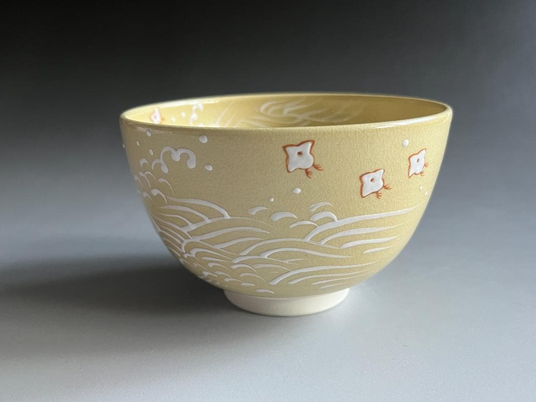 加藤永山　色絵茶碗　波千鳥　茶道具