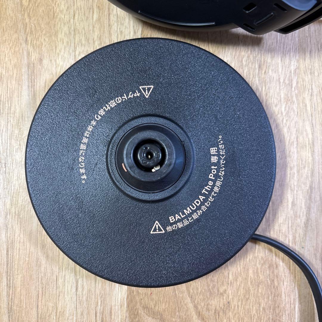 来夢ね　BALMUDA 電気ケトル K07A-BK 0.6L