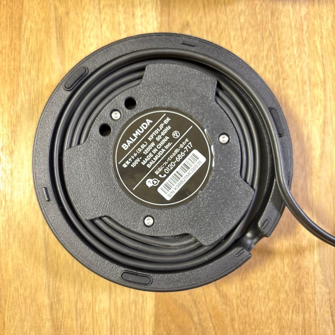 来夢ね　BALMUDA 電気ケトル K07A-BK 0.6L