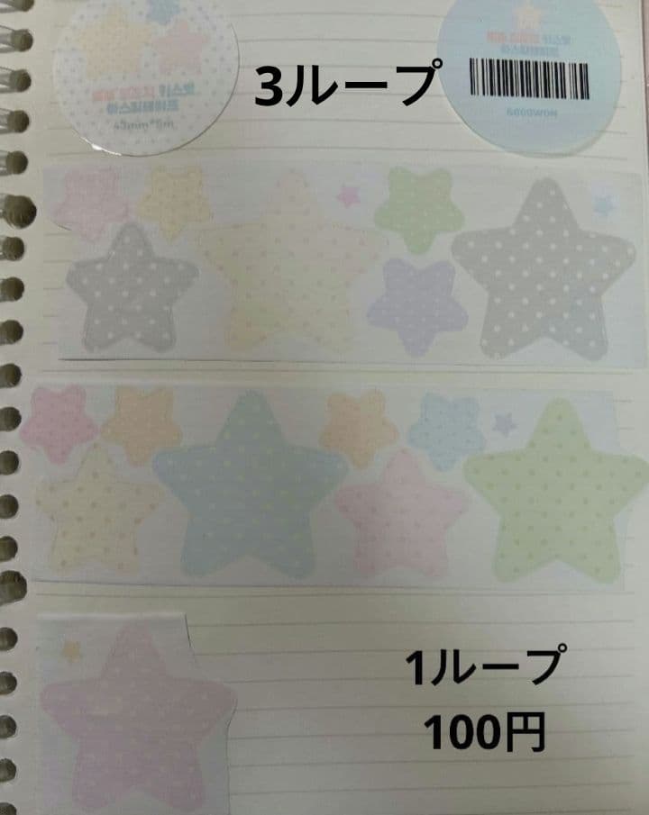 15ame出品